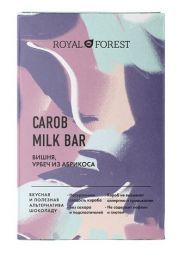 Carob Milk Bar Вишня, урбеч абрикосовый Royal Forest (50 г)
