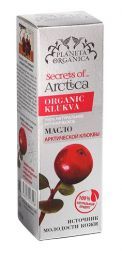Масло арктической клюквы Secrets of Arctica &quot;источник молодости&quot; PLANETA ORGANICA (50 мл)