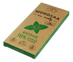 Горький шоколад на меду мятный 70 % Гагаринские мануфактуры (85 г)