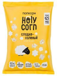 Попкорн сладко-солёный Holy Corn (80 г)