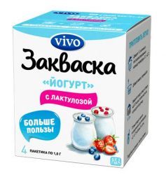 Закваска &quot;Йогурт с лактулозой&quot; 4 пакетика VIVO (1 г)